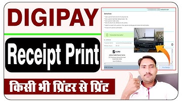 csc digipay receipt print without thermal printer | digipay receipt print | digipay receipt printer