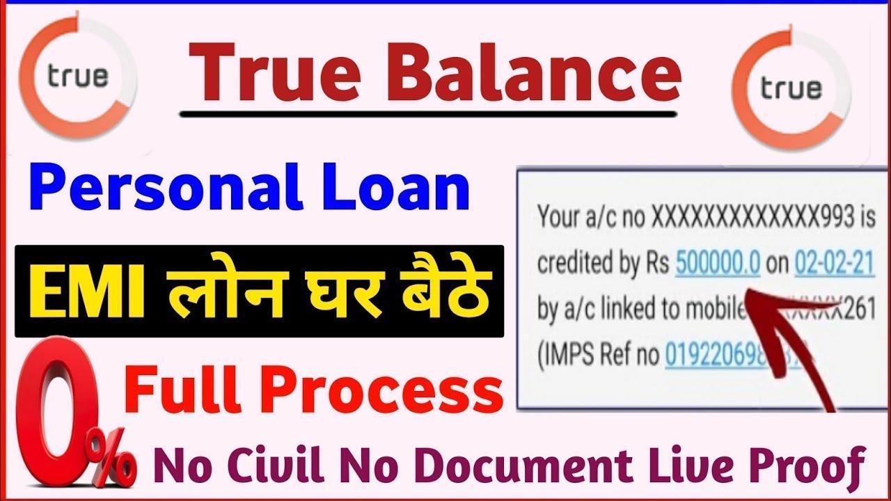 True balance se loan kaise le 2022 | True Balance Personal Loan | best loan app