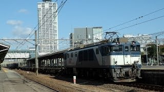 1550レ　EF64-1038牽引貨物列車　熱田駅通過
