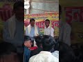 crazy math Masti classes     By-Ravi sir