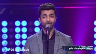 محمد عباس - اتحدى العالم - البرايم 15 من ستار اكاديمي 11