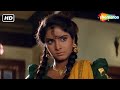 म र ड ल ग Divya Bharti क जबरजस त ड यल ग Rishi Kapoor Deewana Movie म र ड ल ग Divya Bharti क जबरजस त ड यल ग Rishi Kapoor Deewana Movie