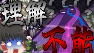 【Arcaea】新たなBeyond襲来！！！だからといって限度ってものがあるんだよ！！！！！【ゆっくり実況】【Vicious [ANTi] Heroism】