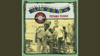 Uncle Satchmo's Lullaby