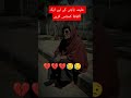 علیمہ باجی کے لیے ایک الفاظ کمنٹس کریں علیمہ باجی کے لیے ایک الفاظ کمنٹس کریں