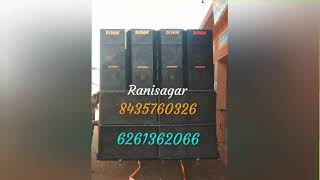 Divan DJ