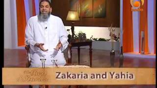 The Best Of Stories: The Story of Prophet  Zakaria & Yahya (PBUT) by Imam Karim AbuZaid