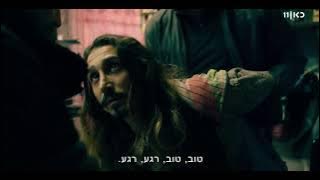 Manayek-(season 1) Episode 4