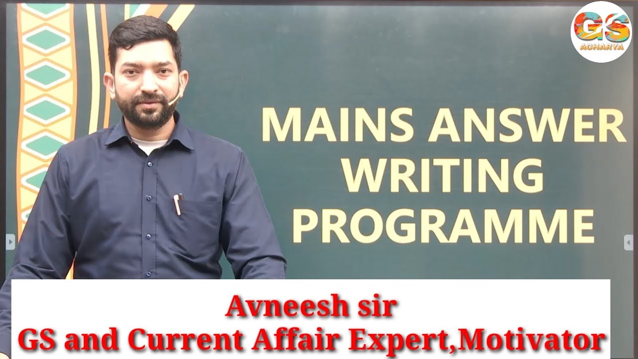 Mains answer writing strategy by Avneesh sir - YouTube