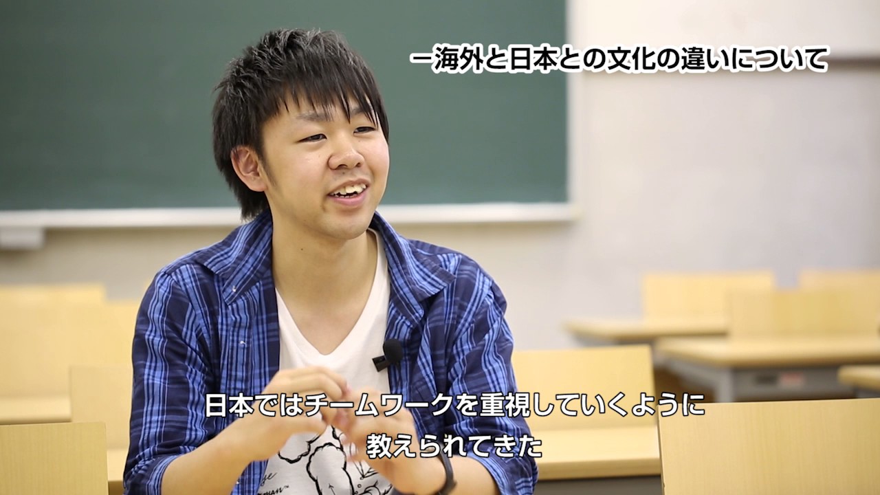 日本大学文理学部18人のストーリー 英文学科編 Youtube 日本大学文理学部18人のストーリー 英文学科編 Youtube