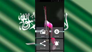 Arbi Song: Fm Radio Stations Arabic Online Free screenshot 2