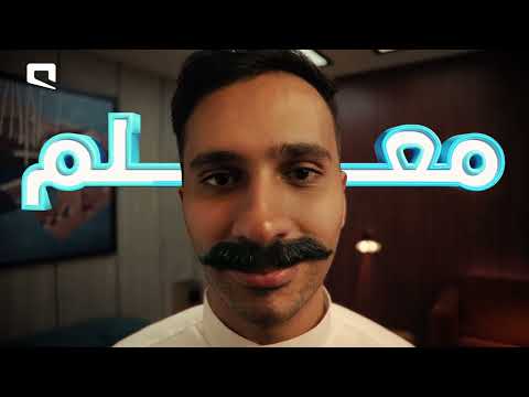 العبها صح مع باقات مسبق الدفع