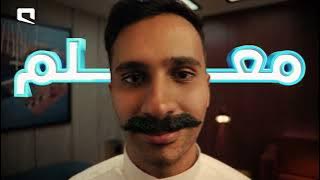 العبها صح مع باقات مسبق الدفع!