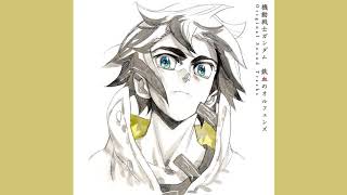 08 - Different Definitions ~ MS Gundam IBO (OST I) - [ZR]