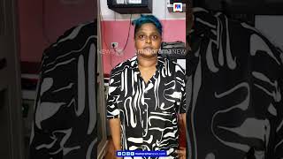 വനിതാ ജയിലിലെ തടവുകാരിൽ നിന്ന് എംഡിഎംഎ പിടികൂടി #Kannur #WomenPrison #MDMASeizure