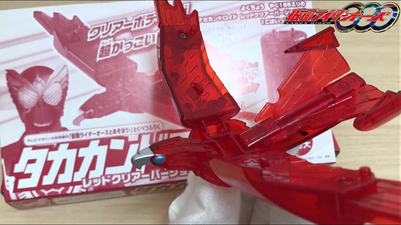 kamen rider ooo taka candroid red clear ver review - YouTube