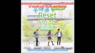 Tiger JK feat Jinsil - Reset [Ost School 2015] IndoSub (ChonkSub16)