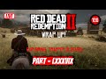 Red Dead Redemption 2 - Story Mode - 100% Completion - Hunting, Collecting, Exploring..