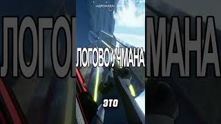 Как отключить Copilot в Windows 11 и вернуть производительность ПК #учманenews #учмане