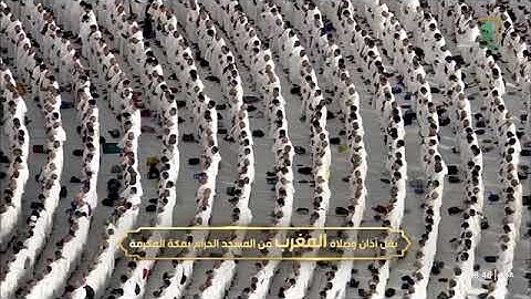 تلاوة جميلة لسورتي الليل والتكاثر للشيخ أ.د. #ياسر_الدوسري مغرب الأربعاء 11 ربيع الأول 1447هـ