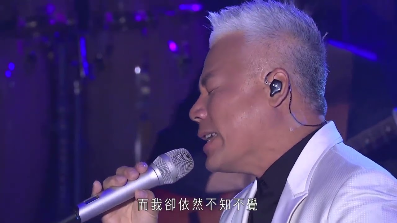 想著你的感觉 ❤️ 巫启贤 ❤️ 泳儿