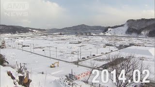 【●REC from 311～復興の現在地】岩手・大槌町⑧ 定点撮影 2024年Ver