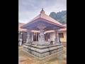 🌺ವೈಸಿಷ್ಟ್ಯಪೂರ್ಣ ಚೆಲುವಿನ ತೀರ್ಥಮಂಟಪ💐Sri Keshtra Bagavati DurgaParmeshwari Temple Kergalu Naykanakatte