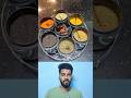 ✨👌 வேற லெவல் stainless steel masala box பாருங்க 👌#kitchengadgets #masala #cookingtips #trending