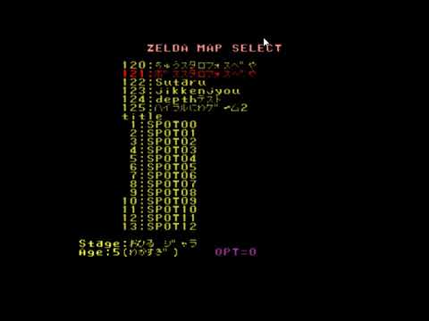 Custom Debug Menu in C