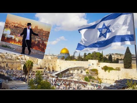 Video: Израилдин маданияты кыскача