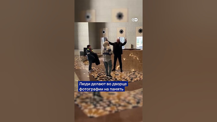 Что происходило в президентском дворце в Дамаске после бегства Башара Асада из Сирии #shorts