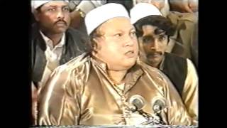 Alif Allah Noor Apaya (Shabad) / Kalam-e-Bahu - Ustad Nusrat Fateh Ali Khan - OSA Official HD Video