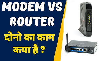 Modem vs Router | Explain in Hindi