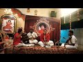 Ganamrutha vaibhavam19 by j balagirish ca  sri sathya sai mandirsrirangam