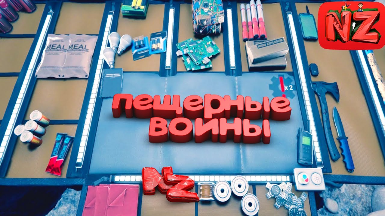 Пещерные воины / Приколы, Фейлы, Баги / Sons of the Forest