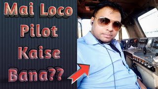 How to become Loco Pilot in Indian Railway | Exam pattern for ALP post | Full details in Hindi |2021