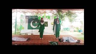 Hum Apna Nazriya Rakhty Hn By Maalik Song School Performance 14 August Dar E Arqam