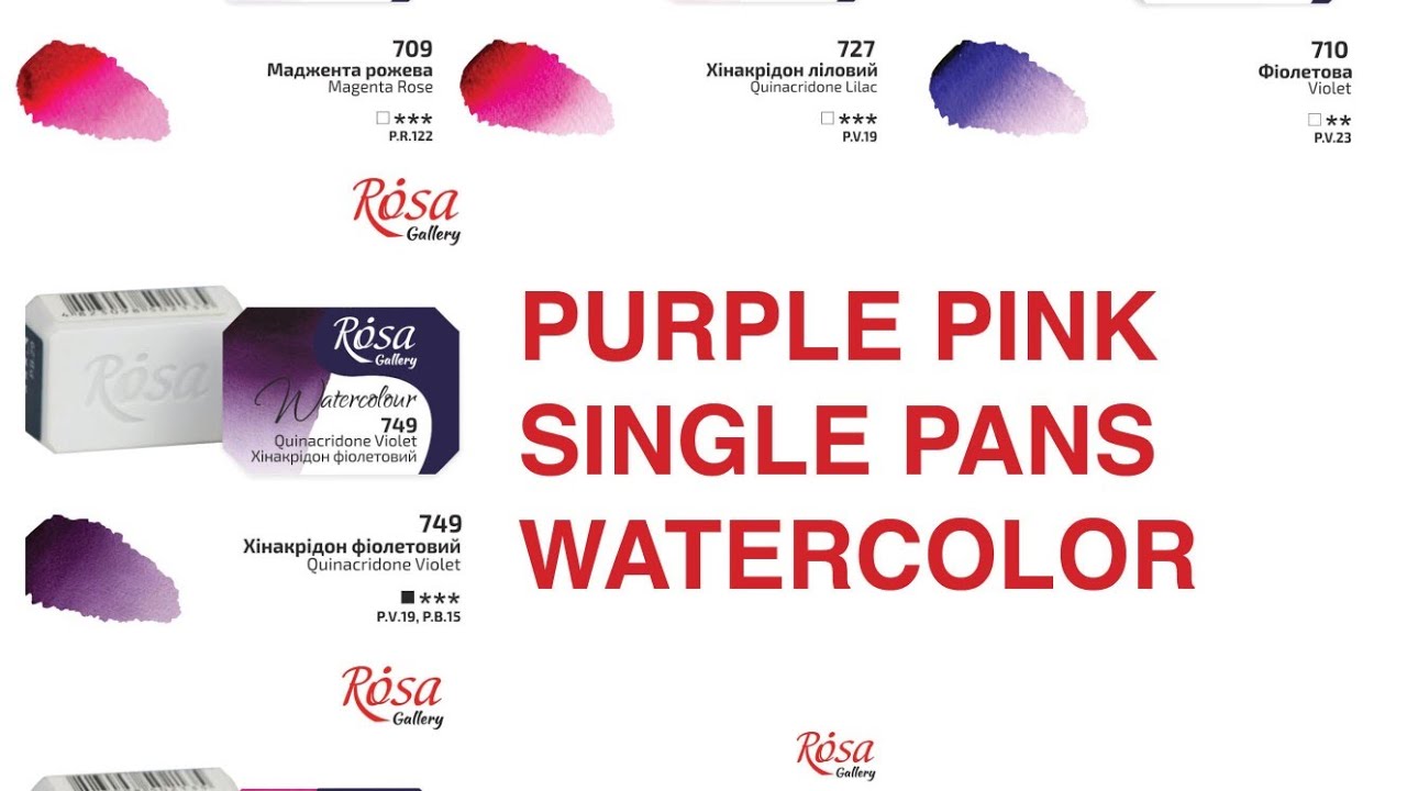 Sky Rosa Reds Rosa Gallery Full Line Swatch. Part 2 Reds, Pinks, and Purples - YouTube