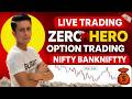 Live Trading | Bank Nifty &amp; Nifty50 | Options Trading with Live Analysis | 17 June | #livetrading