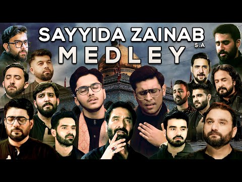 سیده زینب علیهاالسلام مدلی امام حسین علیه السلام مدلی امام حسین اربعین نوحه لاتمیا