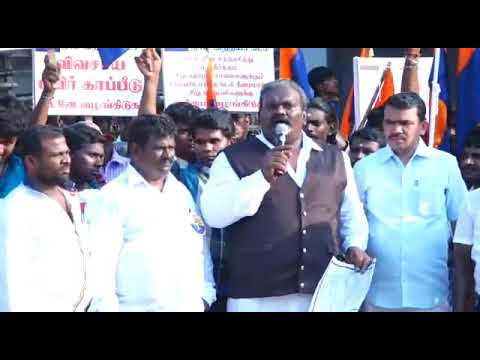 NAAM INDIAR PARTY  LEADER PURATCHIVENTHAR N.P.RAJHA  SPEECH AT TIRUCHY