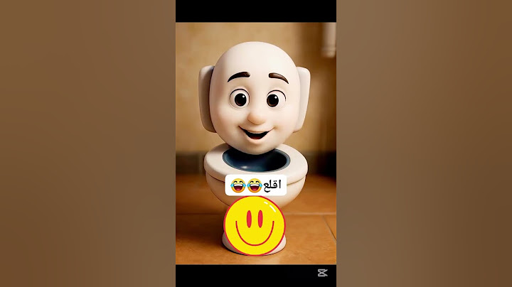 نظرة قاعدة الحمام لينا 😂 #كوميدي #ضحك #كوميديات #funny #هتضحك #foryou #comedy #fypシ゚viral #تحشي