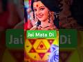 @motivational-e9o# #song #navratrispecial #happy #music #ytshort #viralvidio #funny #newsong