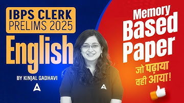 IBPS CLERK Prelims 2025 | English Memory Based Paper | IBPS Clerk English Memory-Based Paper