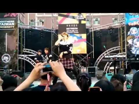 20150513 南臺 Between畢業演唱會 八三夭 - 東區東區 ! (現場)