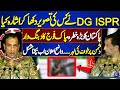 Pakistan Army’s Fierce Attack | Did DG ISPR Show Pictures? Stern Warning Shakes Enemy | Afghan
