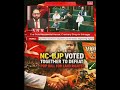 NC-BJP Voted Together To Defeat PDP Bill For Land Rights : Waheed Ur Rehman Para #Remember