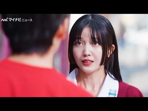 【クレヨンしんちゃん実写化】久保史緒里が“あいちゃん”熱演！高橋文哉（しんのすけ）にプロポーズ！？