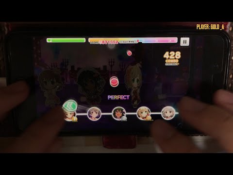 【デレステ】ダンシング・デッド／MASTER FC(AP) 手元