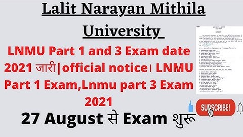 LNMU Part 1 and 3 Exam date 2021 जारी| official notice। LNMU Part 1 Exam,Lnmu part 3 Exam 2021